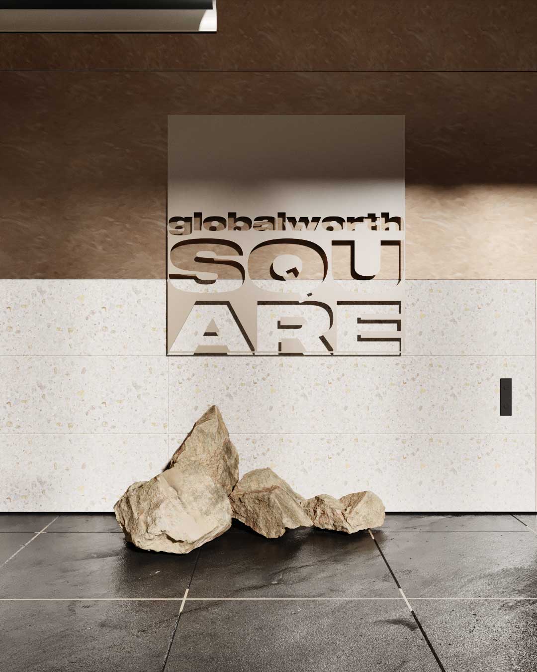 Logo of the Globalworth Square Building, visualized in the lobby